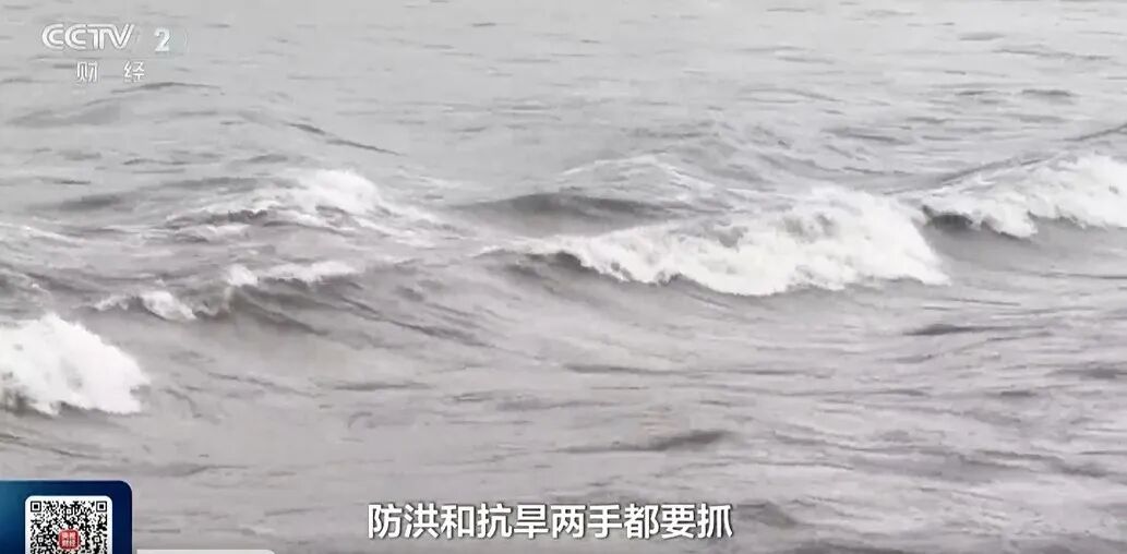 厄尔尼诺峰值将至，需警惕降雨集中和异常降雨！2027年或成史上最热一年