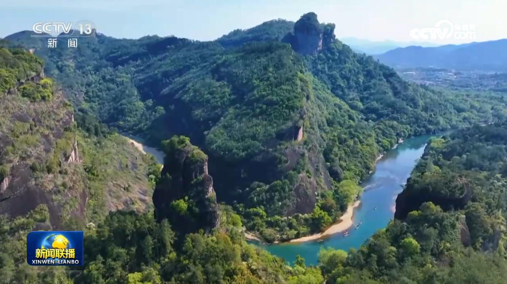 我国首批国家公园建设成效显著