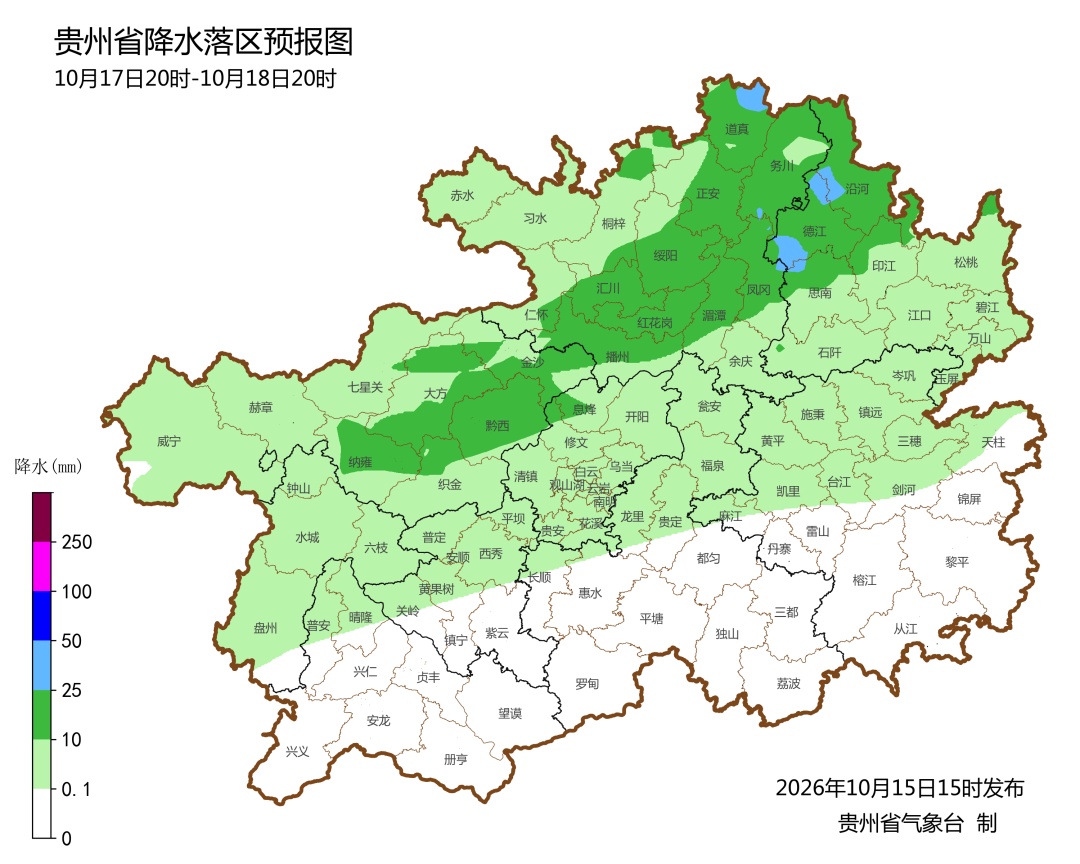 贵州,雷雨大风 贵州,雷雨大风