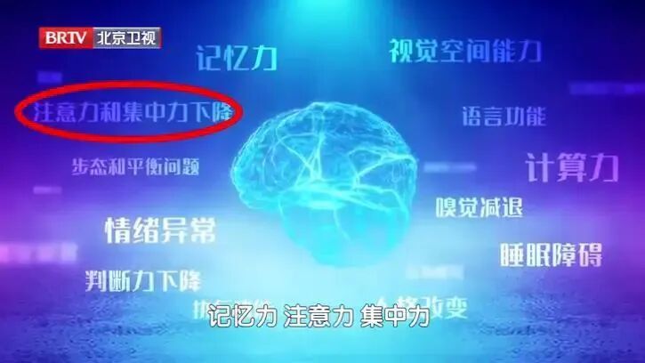 致癌物过高，紧急召回，这个厨房用品，很多人可能天天用……