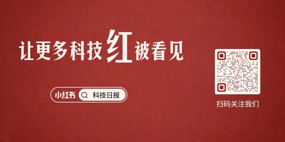刷新世界纪录!我国量子网络领域实现关键技术突破 刷新世界纪录!我国量子网络领域实现关键技术突破