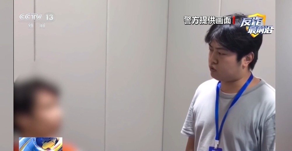 法治在线丨“砸金蛋”中200万元?起底私域直播间坑老连环套 法治在线丨“砸金蛋”中200万元?起底私域直播间坑老连环套