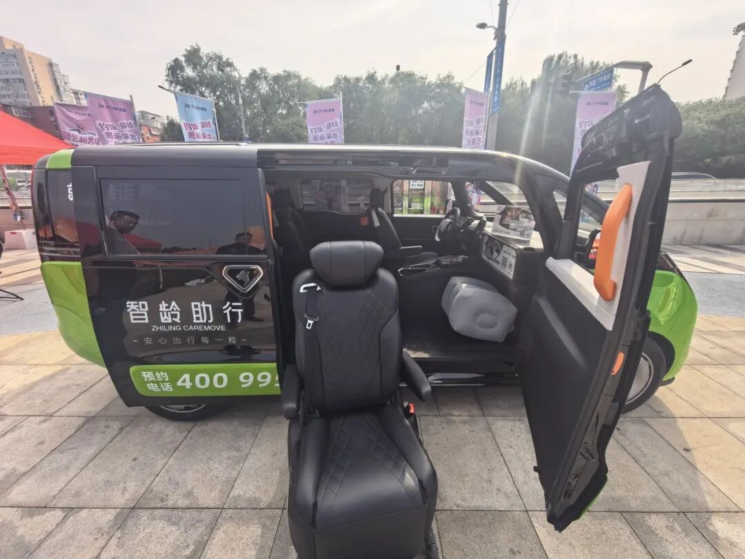 从“没人停”到“一键到”!新国标护航银龄出行,北京这波操作暖了 从“没人停”到“一键到”!新国标护航银龄出行,北京这波操作暖了
