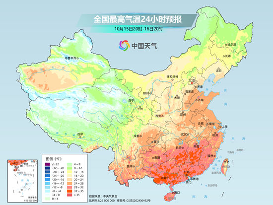 冷空气“三件套”到货:雨雪+大风+降温,北方多地气温将创立秋后新低 冷空气“三件套”到货:雨雪+大风+降温,北方多地气温将创立秋后新低