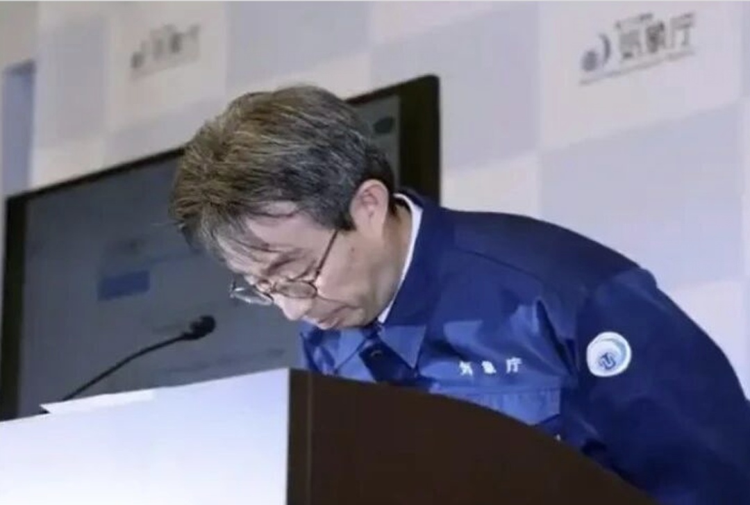 日本气象厅鞠躬道歉