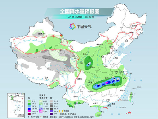 冷空气“三件套”到货:雨雪+大风+降温,北方多地气温将创立秋后新低 冷空气“三件套”到货:雨雪+大风+降温,北方多地气温将创立秋后新低