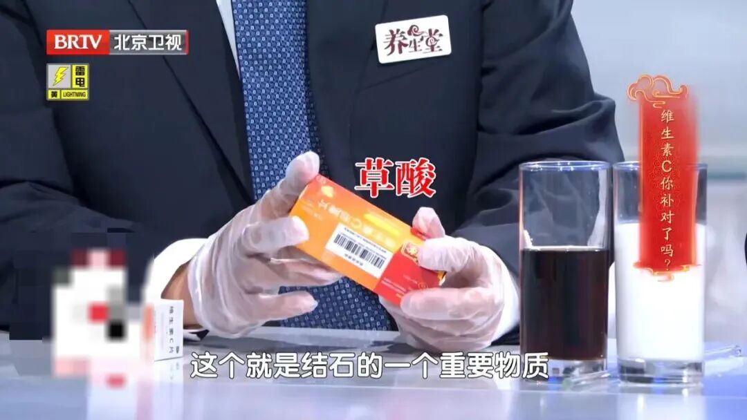 很多人都有的1个习惯,让肾结出一颗颗石头,多吃这几种食物,帮助身体顺畅代谢 很多人都有的1个习惯,让肾结出一颗颗石头,多吃这几种食物,帮助身体顺畅代谢