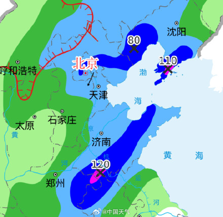 大到暴雨!周六北京迎立秋后最强降雨 秋雨强度为同期罕见 大到暴雨!周六北京迎立秋后最强降雨 秋雨强度为同期罕见