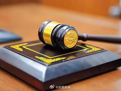 2款小游戏蹭甄嬛传IP被起诉下架 2款小游戏蹭甄嬛传IP被起诉下架
