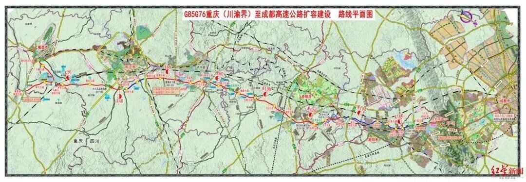 预计2028年全线通车!重庆自驾成都将再缩短1小时→ 预计2028年全线通车!重庆自驾成都将再缩短1小时→