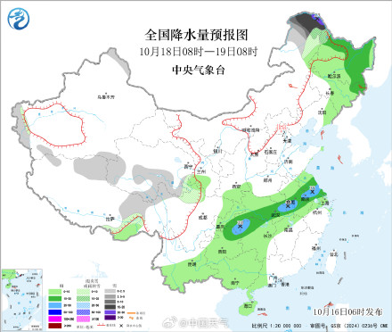 中东部大范围雨雪明起进入最强时段 北方迎同期少见强降雨 中东部大范围雨雪明起进入最强时段 北方迎同期少见强降雨