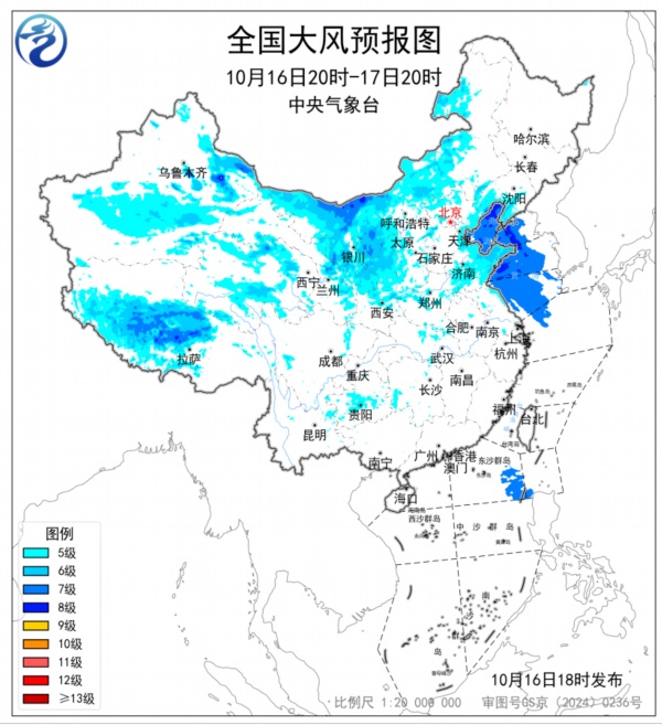 山洪、强对流、暴雨、大风预警齐发,部分地区将有8级以上雷暴大风或冰雹天气 山洪、强对流、暴雨、大风预警齐发,部分地区将有8级以上雷暴大风或冰雹天气