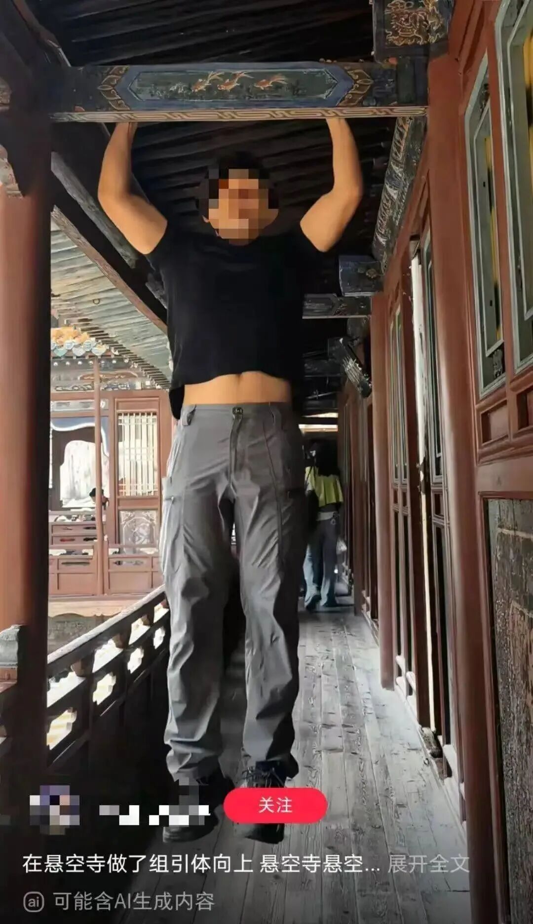 千年古寺内做引体向上、损坏博物馆蛇标本、长城上刻字……文物破坏行为为何屡禁不绝? 千年古寺内做引体向上、损坏博物馆蛇标本、长城上刻字……文物破坏行为为何屡禁不绝?