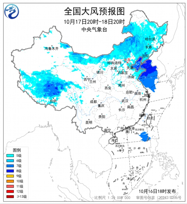 山洪、强对流、暴雨、大风预警齐发,部分地区将有8级以上雷暴大风或冰雹天气 山洪、强对流、暴雨、大风预警齐发,部分地区将有8级以上雷暴大风或冰雹天气