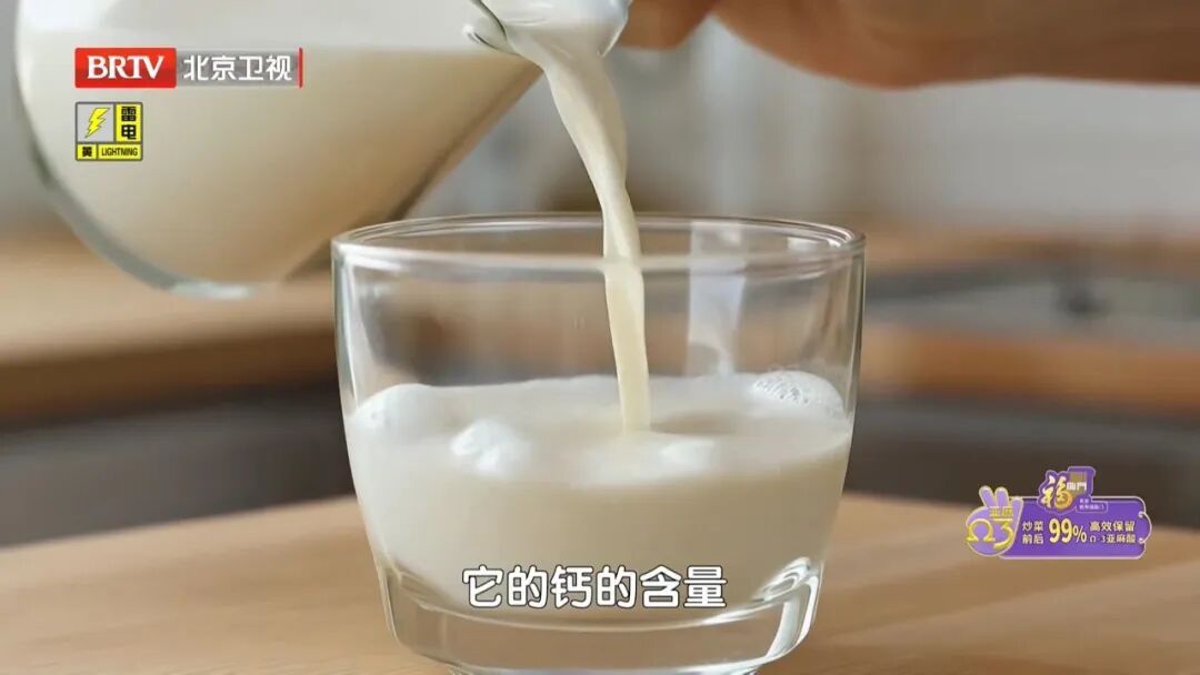 很多人都有的1个习惯,让肾结出一颗颗石头,多吃这几种食物,帮助身体顺畅代谢 很多人都有的1个习惯,让肾结出一颗颗石头,多吃这几种食物,帮助身体顺畅代谢