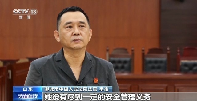 男子登山途中离队坠亡 家属索赔30万 法院判了 男子登山途中离队坠亡 家属索赔30万 法院判了
