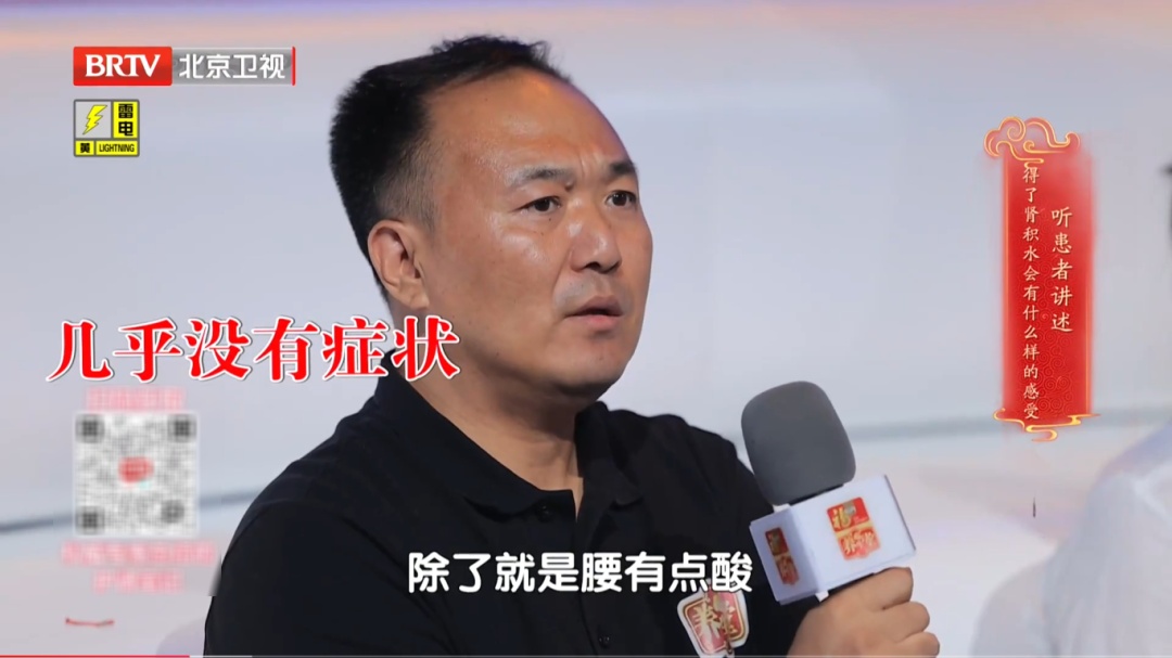 很多人都有的1个习惯,让肾结出一颗颗石头,多吃这几种食物,帮助身体顺畅代谢 很多人都有的1个习惯,让肾结出一颗颗石头,多吃这几种食物,帮助身体顺畅代谢