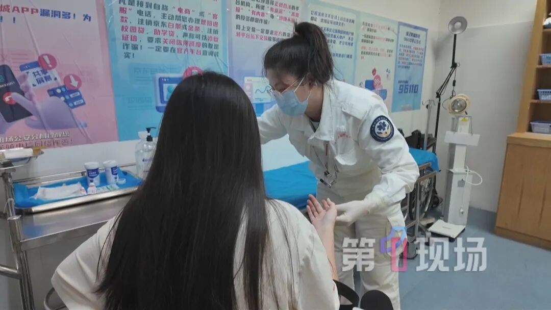 2元单粒布洛芬引热议,深圳机场:不止有止疼药,应急救护24小时在线! 2元单粒布洛芬引热议,深圳机场:不止有止疼药,应急救护24小时在线!