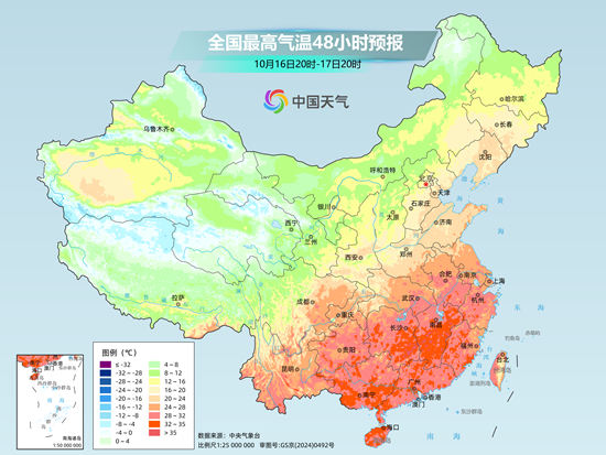 冷空气“三件套”到货:雨雪+大风+降温,北方多地气温将创立秋后新低 冷空气“三件套”到货:雨雪+大风+降温,北方多地气温将创立秋后新低