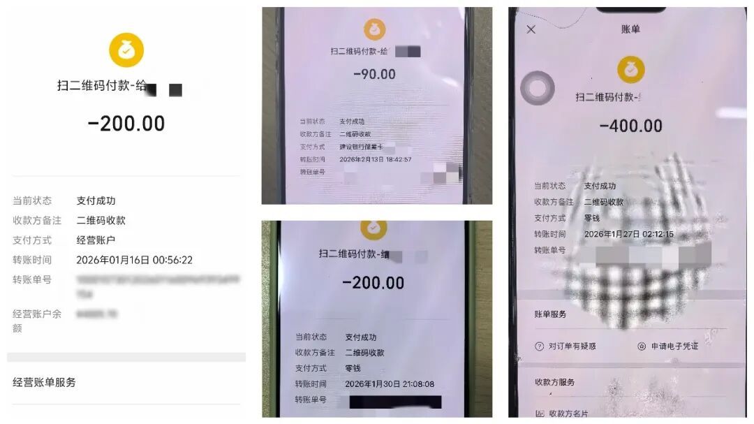 饭菜吃出铁片?这个 “食客” 栽了! 饭菜吃出铁片?这个 “食客” 栽了!