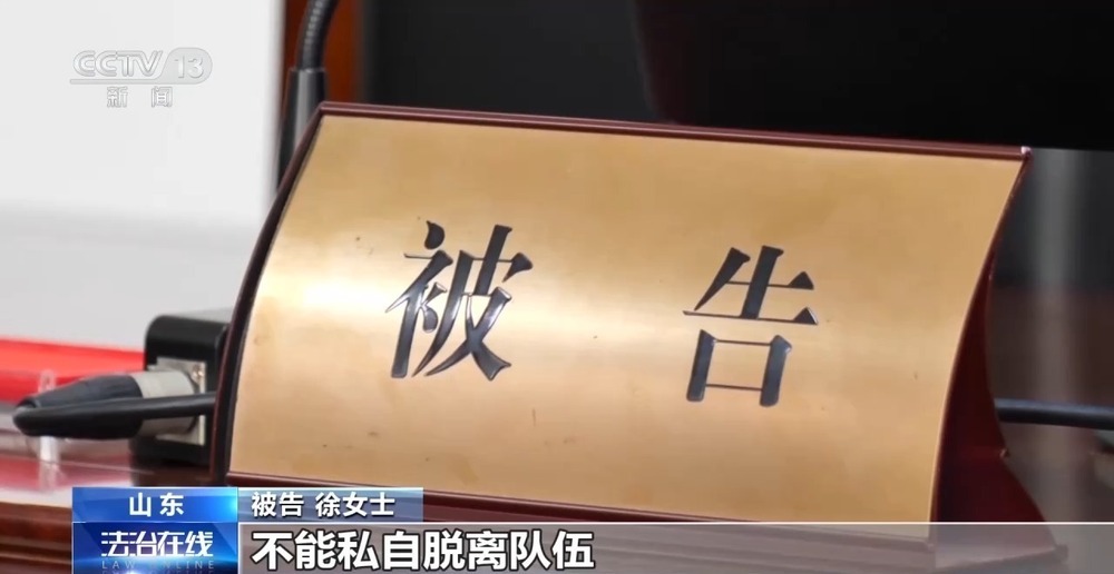男子登山途中离队坠亡 家属索赔30万 法院判了 男子登山途中离队坠亡 家属索赔30万 法院判了