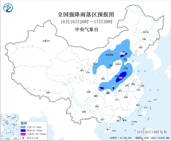 山洪、强对流、暴雨、大风预警齐发,部分地区将有8级以上雷暴大风或冰雹天气 山洪、强对流、暴雨、大风预警齐发,部分地区将有8级以上雷暴大风或冰雹天气
