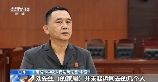 男子登山途中离队坠亡 家属索赔30万 法院判了 男子登山途中离队坠亡 家属索赔30万 法院判了