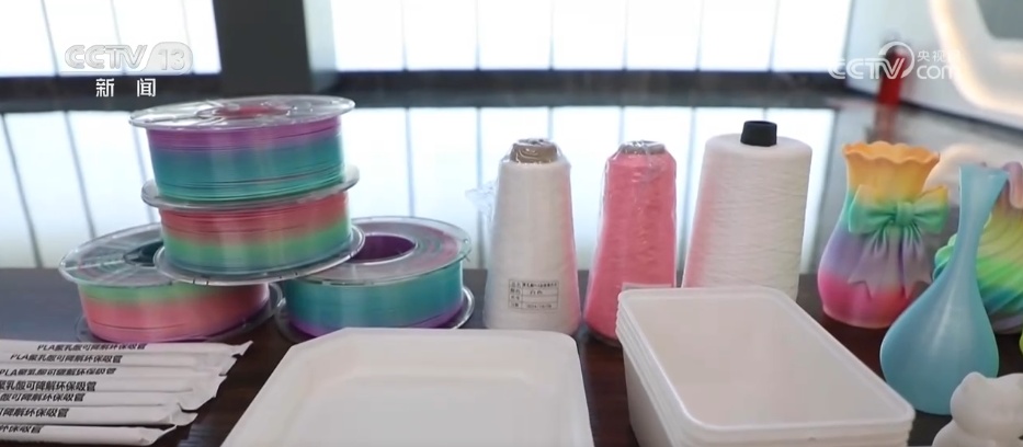 世界粮食日 | 从玉米粒到绿色产业 写好农产品“增值”大文章 世界粮食日 | 从玉米粒到绿色产业 写好农产品“增值”大文章