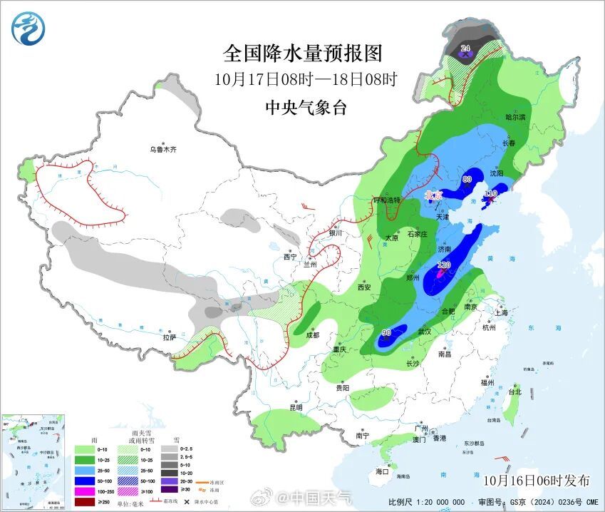 中雨+大雨+暴雨!局地降温10℃!河北大范围降水即将上线→ 中雨+大雨+暴雨!局地降温10℃!河北大范围降水即将上线→