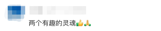 “糊涂鬼,手机新买的吧,交给警察了哦~” “糊涂鬼,手机新买的吧,交给警察了哦~”