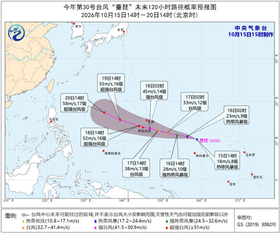 冷空气“三件套”到货:雨雪+大风+降温,北方多地气温将创立秋后新低 冷空气“三件套”到货:雨雪+大风+降温,北方多地气温将创立秋后新低