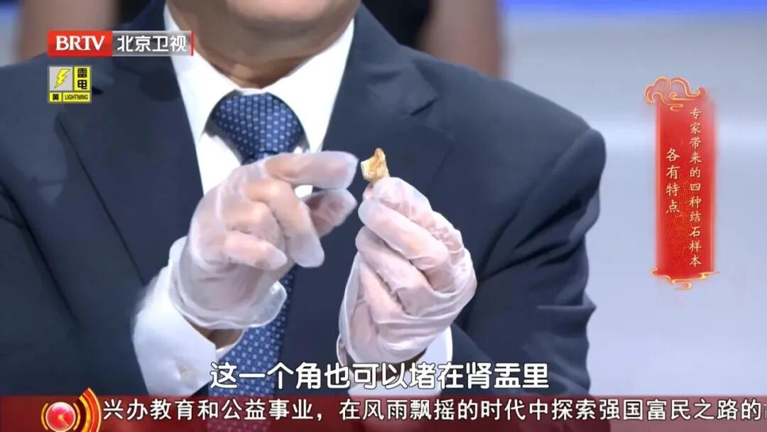 很多人都有的1个习惯,让肾结出一颗颗石头,多吃这几种食物,帮助身体顺畅代谢 很多人都有的1个习惯,让肾结出一颗颗石头,多吃这几种食物,帮助身体顺畅代谢
