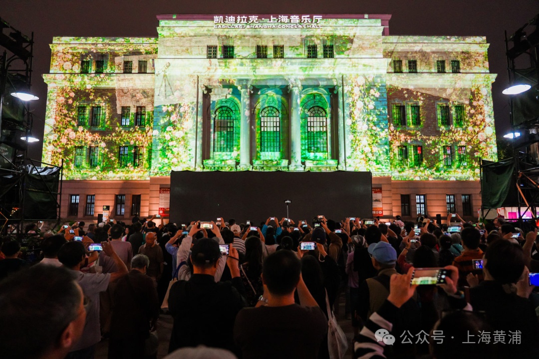 已超600万人次!上海市中心这里突然爆火,曾经一天不足百人…抓紧去! 已超600万人次!上海市中心这里突然爆火,曾经一天不足百人…抓紧去!