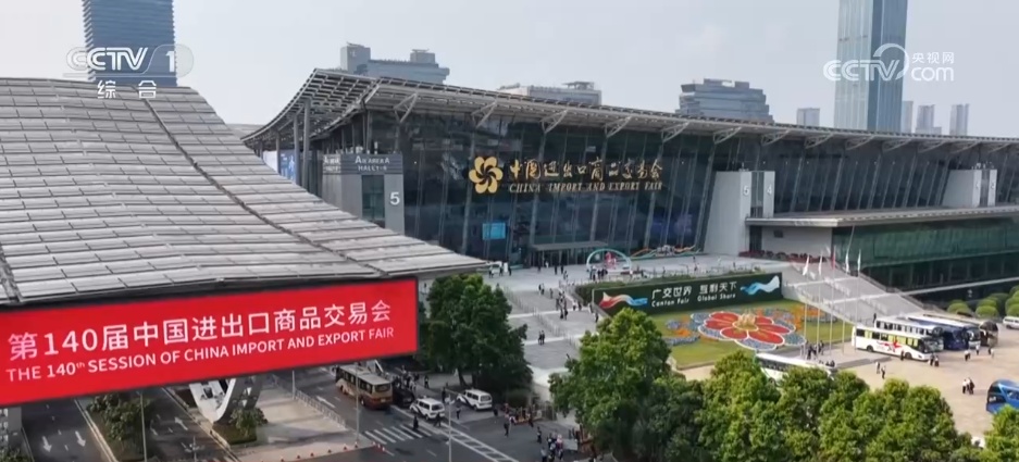 广交会“朋友圈”持续扩容 “新”“绿”“智”成为展会新亮点新趋势 广交会“朋友圈”持续扩容 “新”“绿”“智”成为展会新亮点新趋势