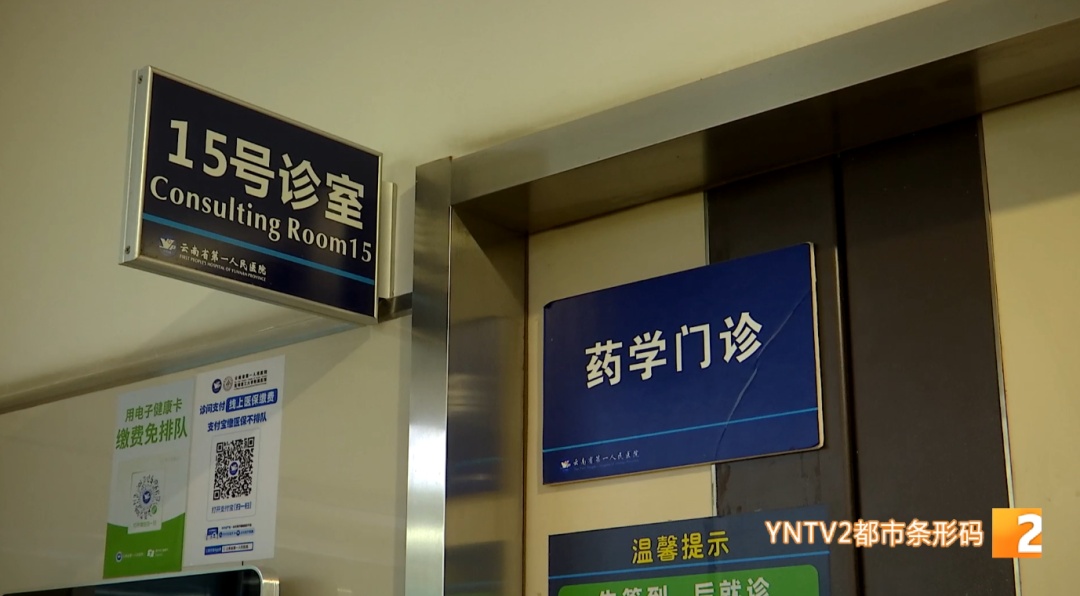 容易导致肝肾损伤!感冒灵别乱搭退热药,药师提醒→ 容易导致肝肾损伤!感冒灵别乱搭退热药,药师提醒→