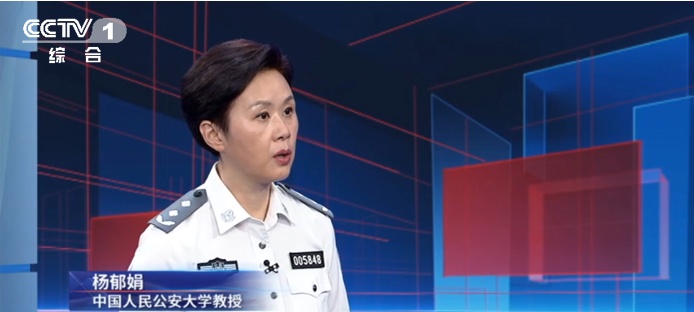 10岁未成年人追星被诈骗,用家长手机转走25万…… 10岁未成年人追星被诈骗,用家长手机转走25万……