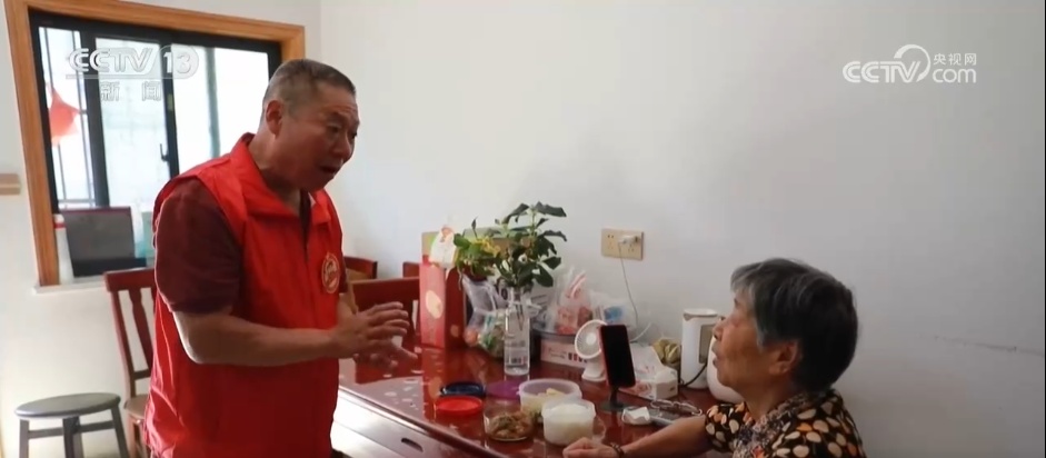 破解老人居家照料难题 “小而美”互助养老新模式托起老人“稳稳的幸福” 破解老人居家照料难题 “小而美”互助养老新模式托起老人“稳稳的幸福”