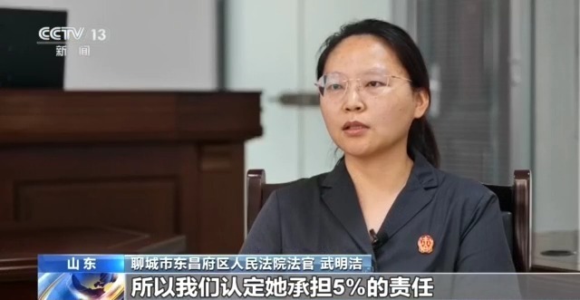男子登山途中离队坠亡 家属索赔30万 法院判了 男子登山途中离队坠亡 家属索赔30万 法院判了
