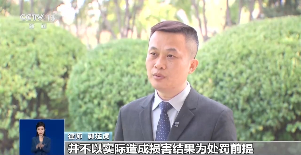男子悬空寺横梁做引体向上 公安机关已立案调查 男子悬空寺横梁做引体向上 公安机关已立案调查