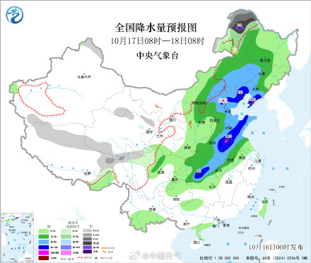 大到暴雨!周六北京迎立秋后最强降雨 秋雨强度为同期罕见 大到暴雨!周六北京迎立秋后最强降雨 秋雨强度为同期罕见
