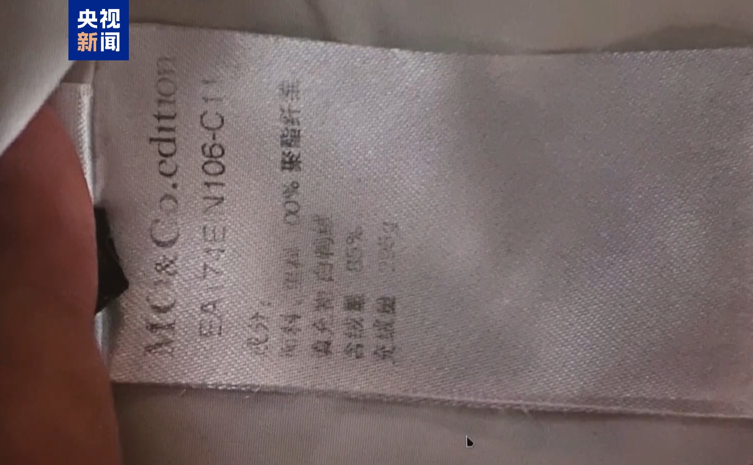网购商品被捏碎后退货 “七天无理由”的边界到底在哪儿? 网购商品被捏碎后退货 “七天无理由”的边界到底在哪儿?