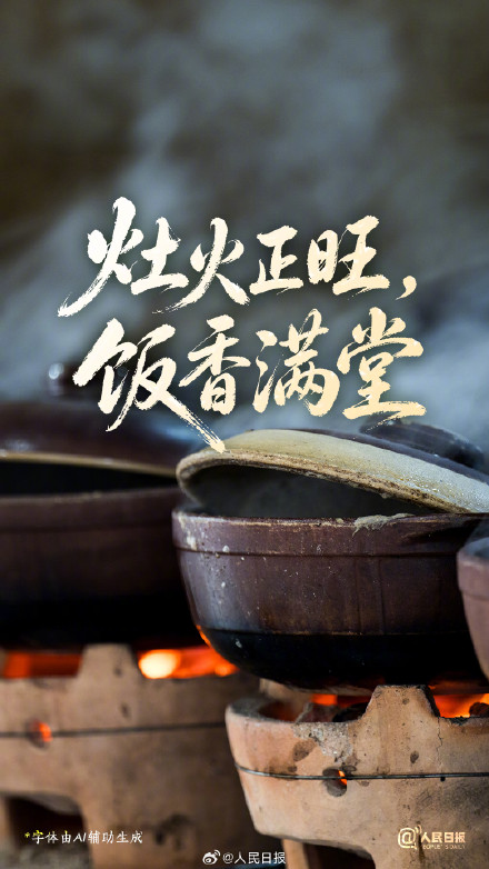 每一粒种子,都有自己的秋天 每一粒种子,都有自己的秋天
