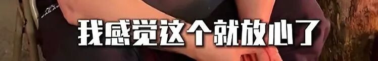 小男孩深夜独行 沈阳烧烤店老板一路守护报警求助!这就是沈阳人 小男孩深夜独行 沈阳烧烤店老板一路守护报警求助!这就是沈阳人