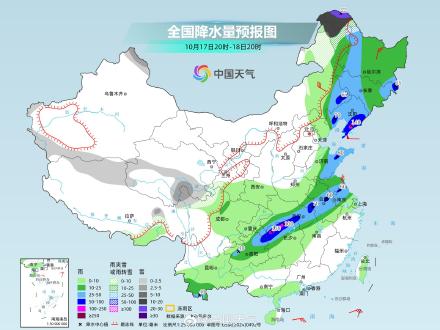 明天东北局地或现大到暴雪 新一轮降水将接踵而至 明天东北局地或现大到暴雪 新一轮降水将接踵而至