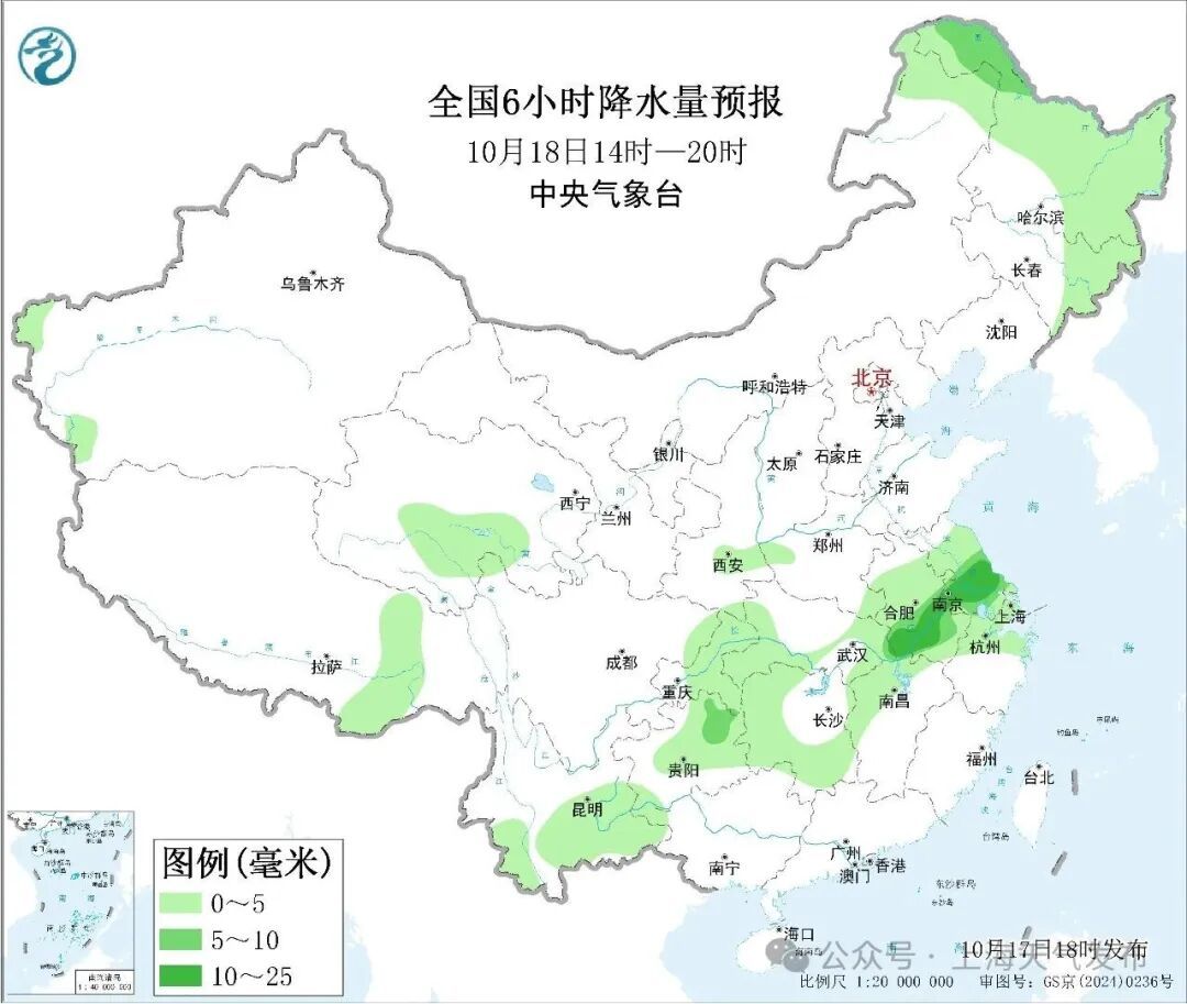 上海明天升温,直冲31℃!下午变天,下周一骤降6℃,下周三最低温仅“1字头” 上海明天升温,直冲31℃!下午变天,下周一骤降6℃,下周三最低温仅“1字头”