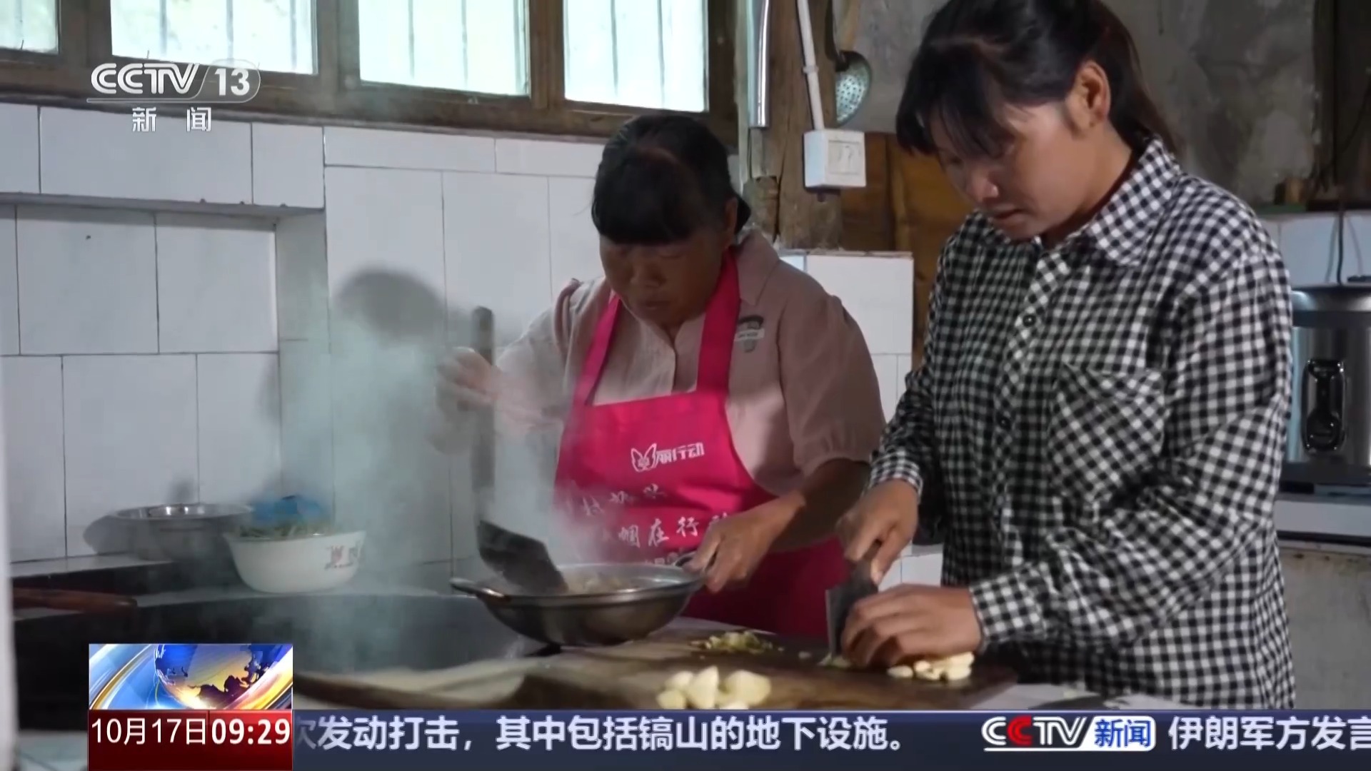 打通为老服务“最后一公里” 各地出招便利老年人生活 打通为老服务“最后一公里” 各地出招便利老年人生活