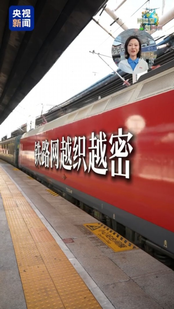 铁路车次编排要“扩容”啦!新增X、T、K三个动车字头 铁路车次编排要“扩容”啦!新增X、T、K三个动车字头