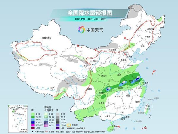 大范围雨雪今起进入最强时段 多地气温将创下半年新低 大范围雨雪今起进入最强时段 多地气温将创下半年新低