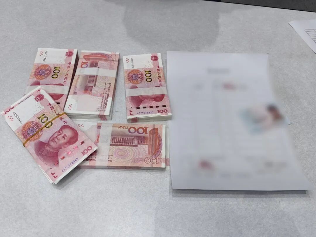 太巧了,48000元保住了! 太巧了,48000元保住了!