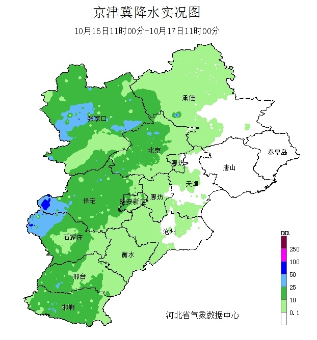 中到大雨+暴雨！冷空气马上到河北，注意防范！